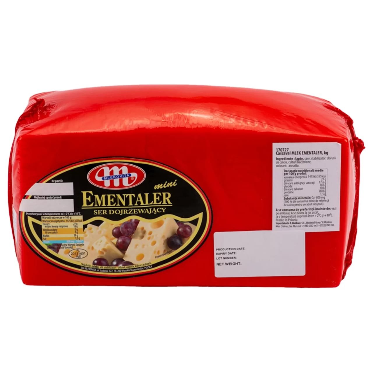 FROMAGE EMMENTAL EN BLOC PROFESSIONNEL (~3,2 KG) – Image 2